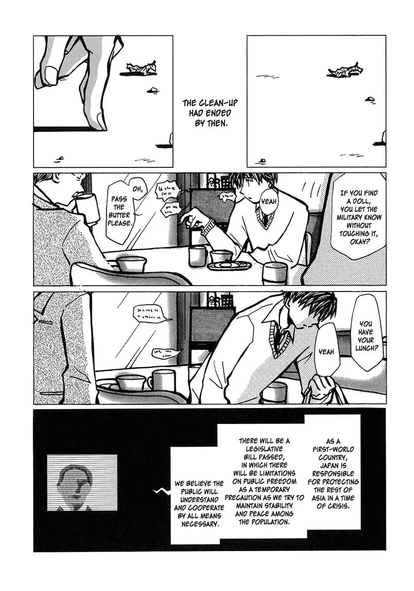 Read Densen Complex chapter 10 image 6 on Lezhin