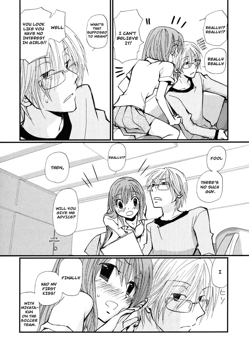 Read Densen Complex chapter 11 image 1 on Lezhin