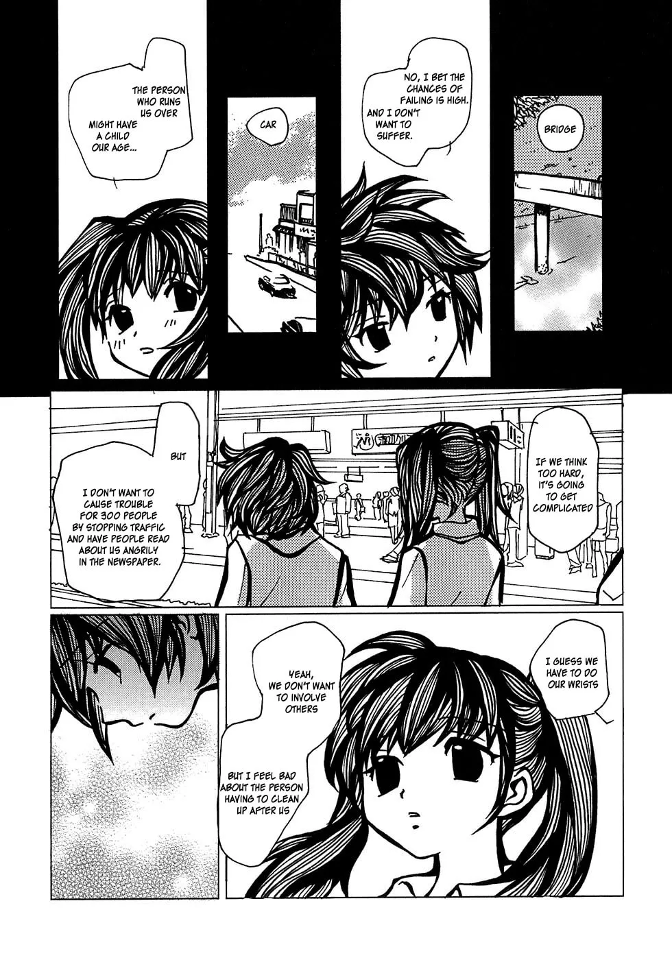 Read Densen Complex chapter 2 image 1 on Lezhin