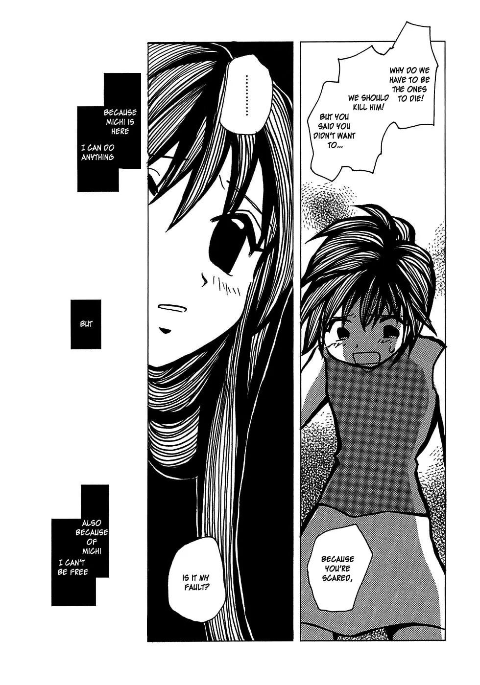 Read Densen Complex chapter 2 image 15 on Lezhin