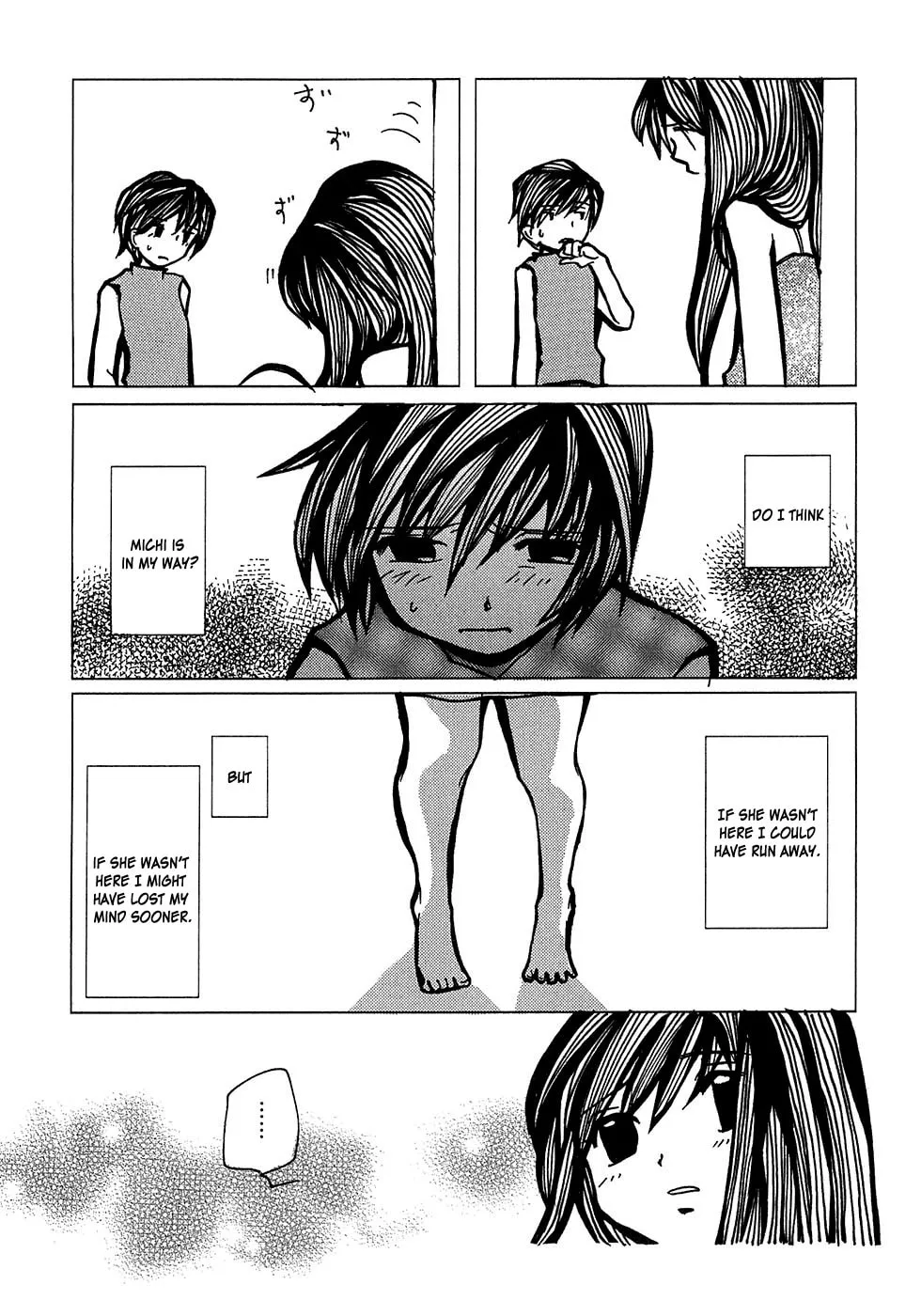 Read Densen Complex chapter 2 image 16 on Lezhin