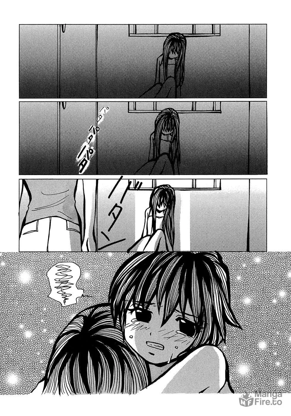 Read Densen Complex chapter 2 image 20 on Lezhin