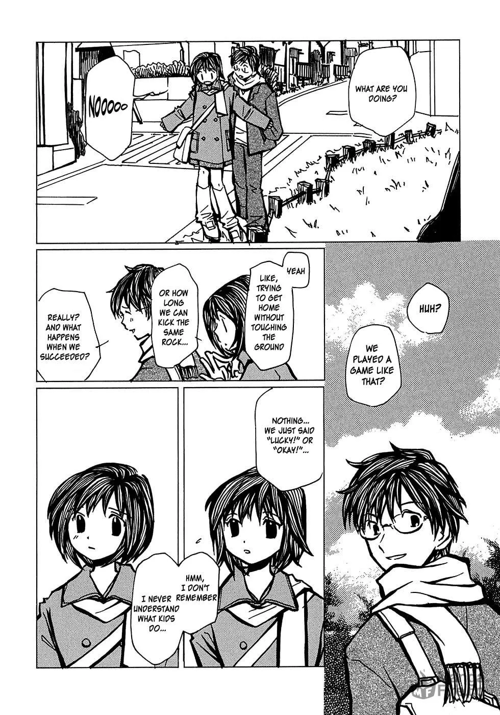Read Densen Complex chapter 3 image 14 on Lezhin