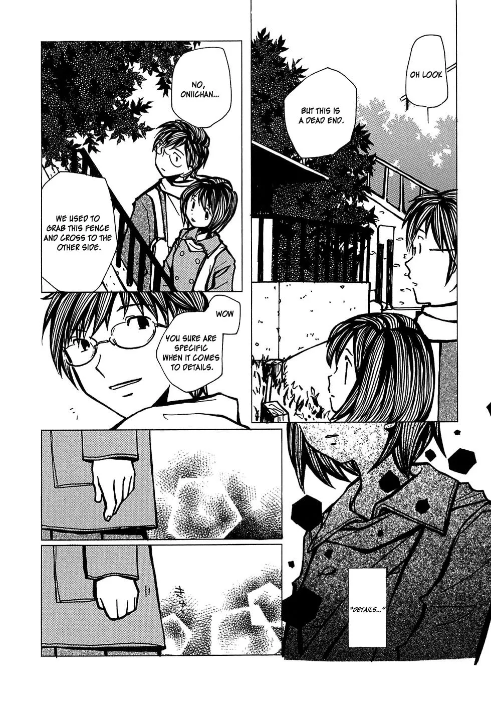 Read Densen Complex chapter 3 image 15 on Lezhin