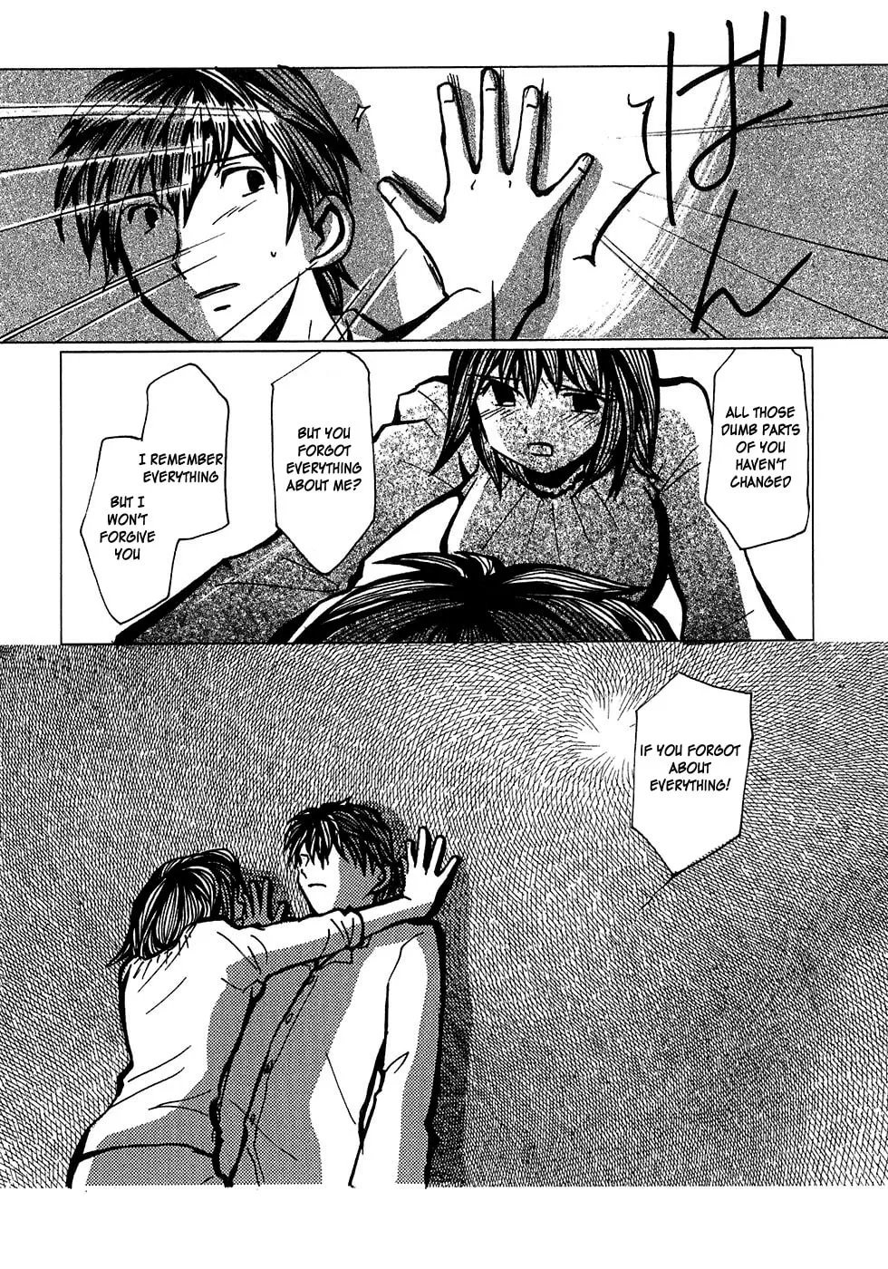Read Densen Complex chapter 3 image 21 on Lezhin