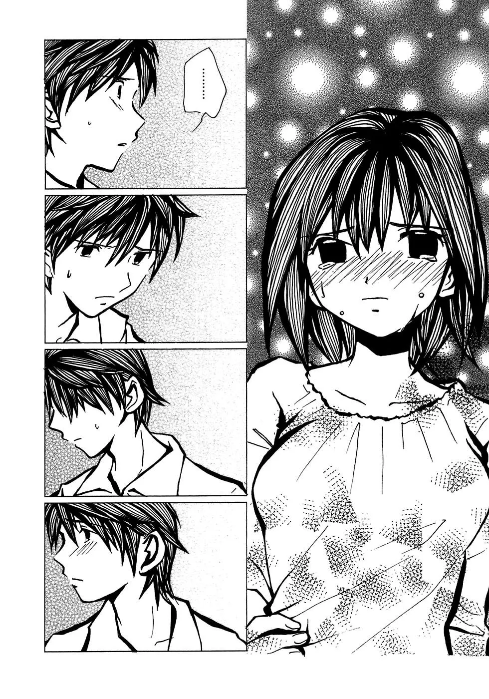 Read Densen Complex chapter 3 image 25 on Lezhin