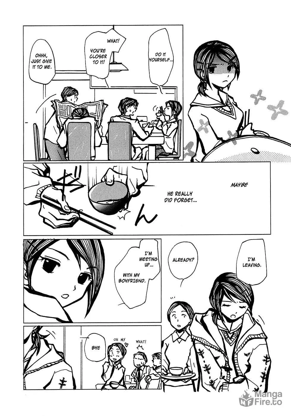 Read Densen Complex chapter 3 image 4 on Lezhin