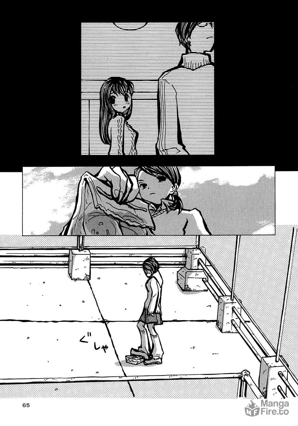 Read Densen Complex chapter 3 image 8 on Lezhin