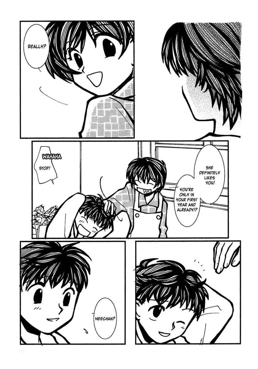Read Densen Complex chapter 4 image 12 on Lezhin