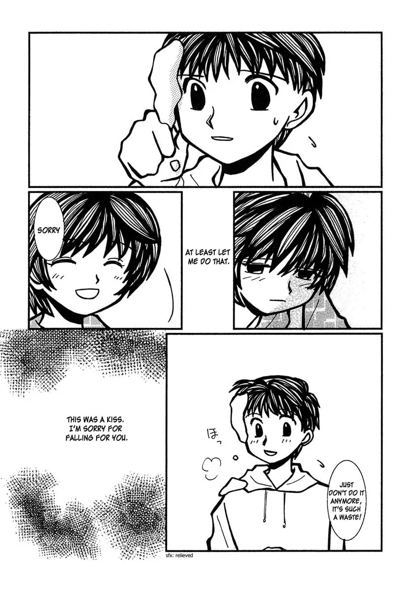 Read Densen Complex chapter 4 image 16 on Lezhin
