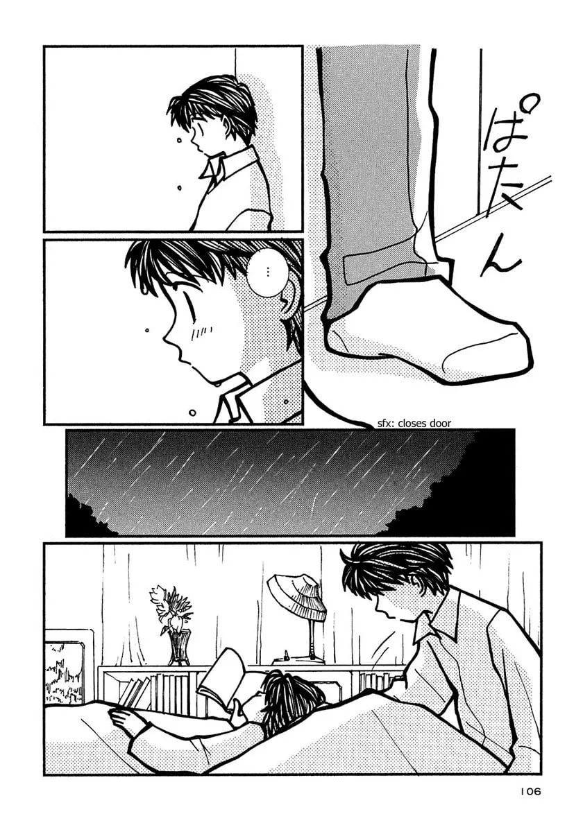 Read Densen Complex chapter 4 image 21 on Lezhin