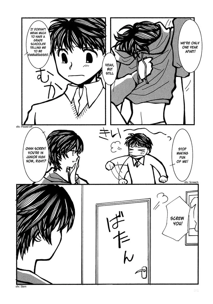 Read Densen Complex chapter 4 image 3 on Lezhin