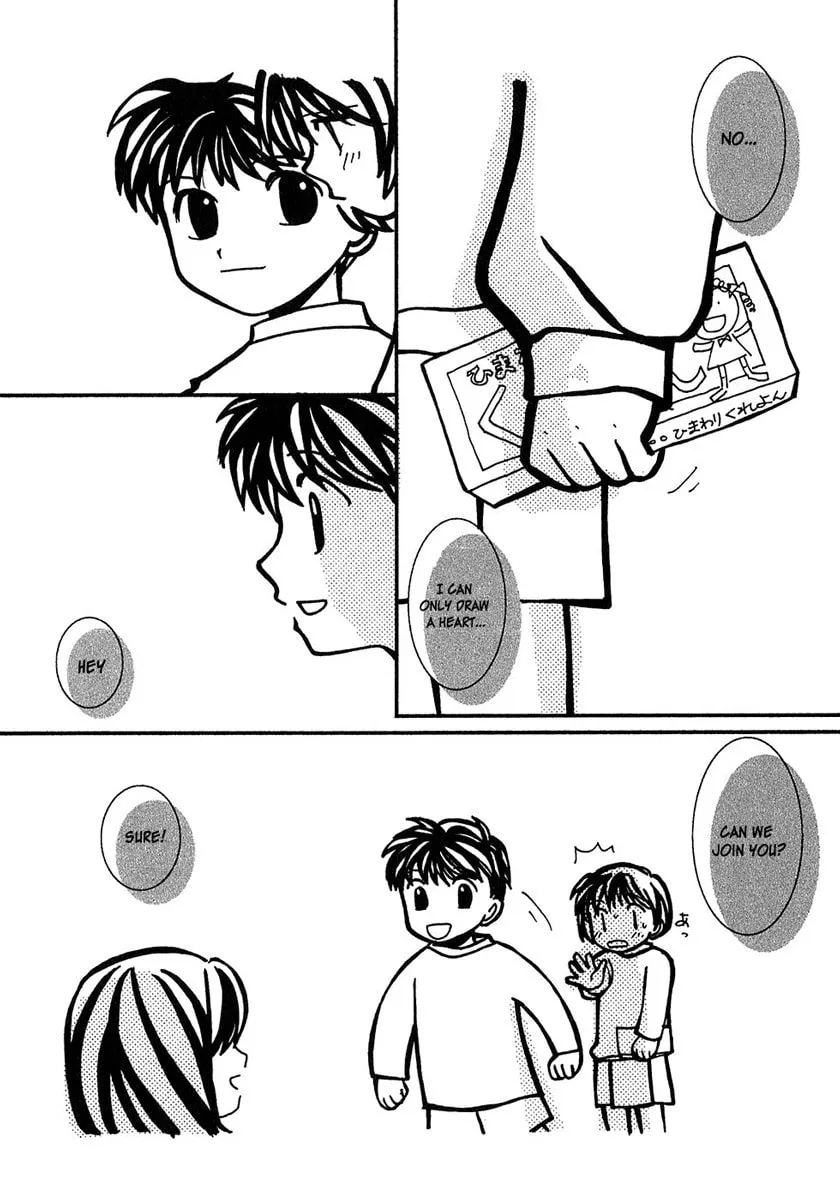 Read Densen Complex chapter 4 image 6 on Lezhin