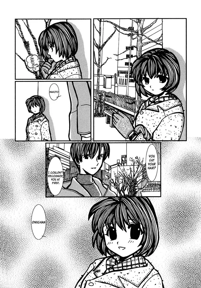 Read Densen Complex chapter 5 image 1 on Lezhin