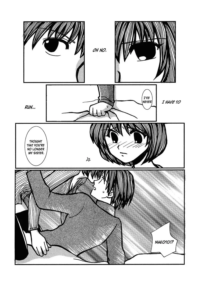 Read Densen Complex chapter 5 image 10 on Lezhin