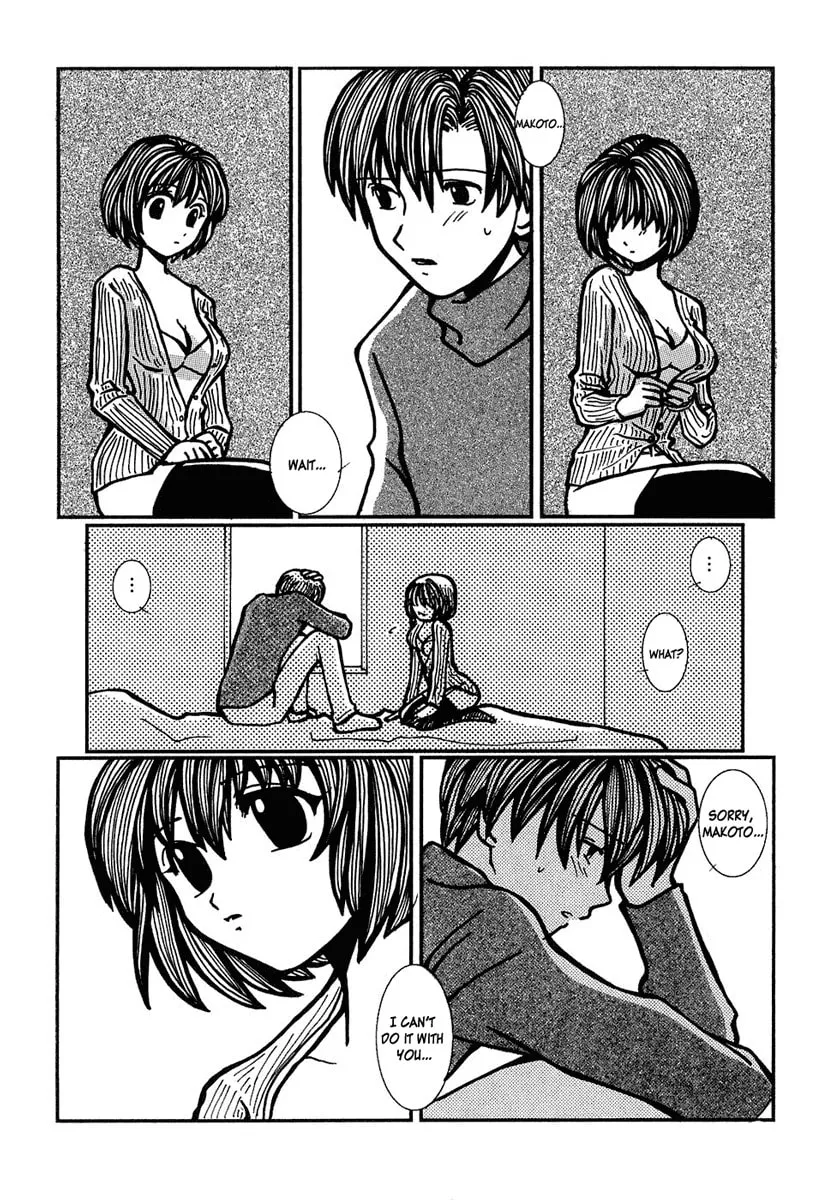 Read Densen Complex chapter 5 image 15 on Lezhin
