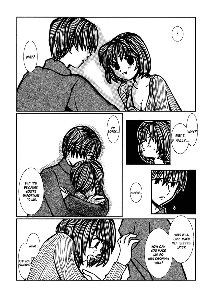 Read Densen Complex chapter 5 image 16 on Lezhin