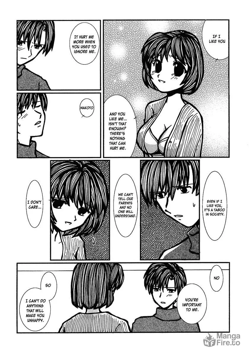 Read Densen Complex chapter 5 image 17 on Lezhin