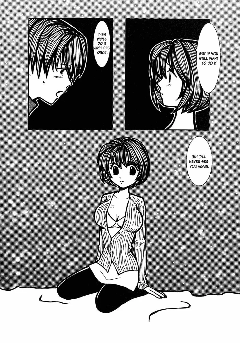 Read Densen Complex chapter 5 image 18 on Lezhin