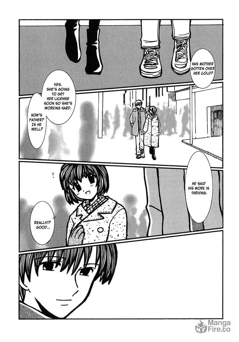 Read Densen Complex chapter 5 image 2 on Lezhin