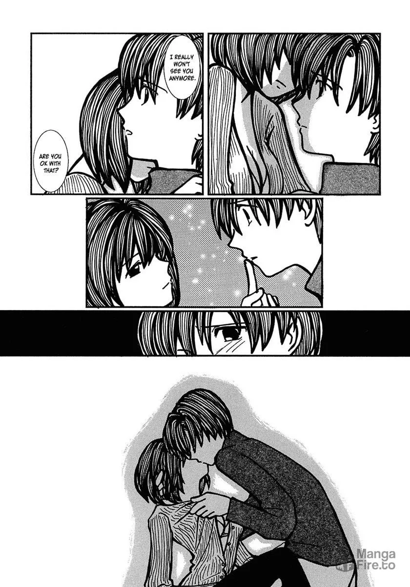 Read Densen Complex chapter 5 image 20 on Lezhin