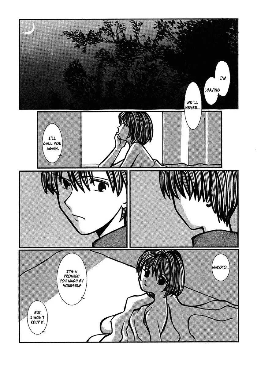 Read Densen Complex chapter 5 image 21 on Lezhin
