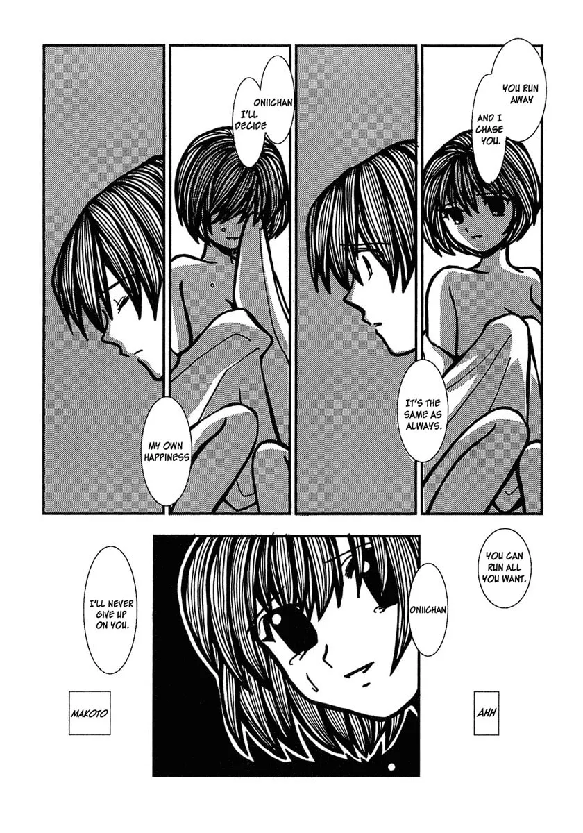 Read Densen Complex chapter 5 image 22 on Lezhin