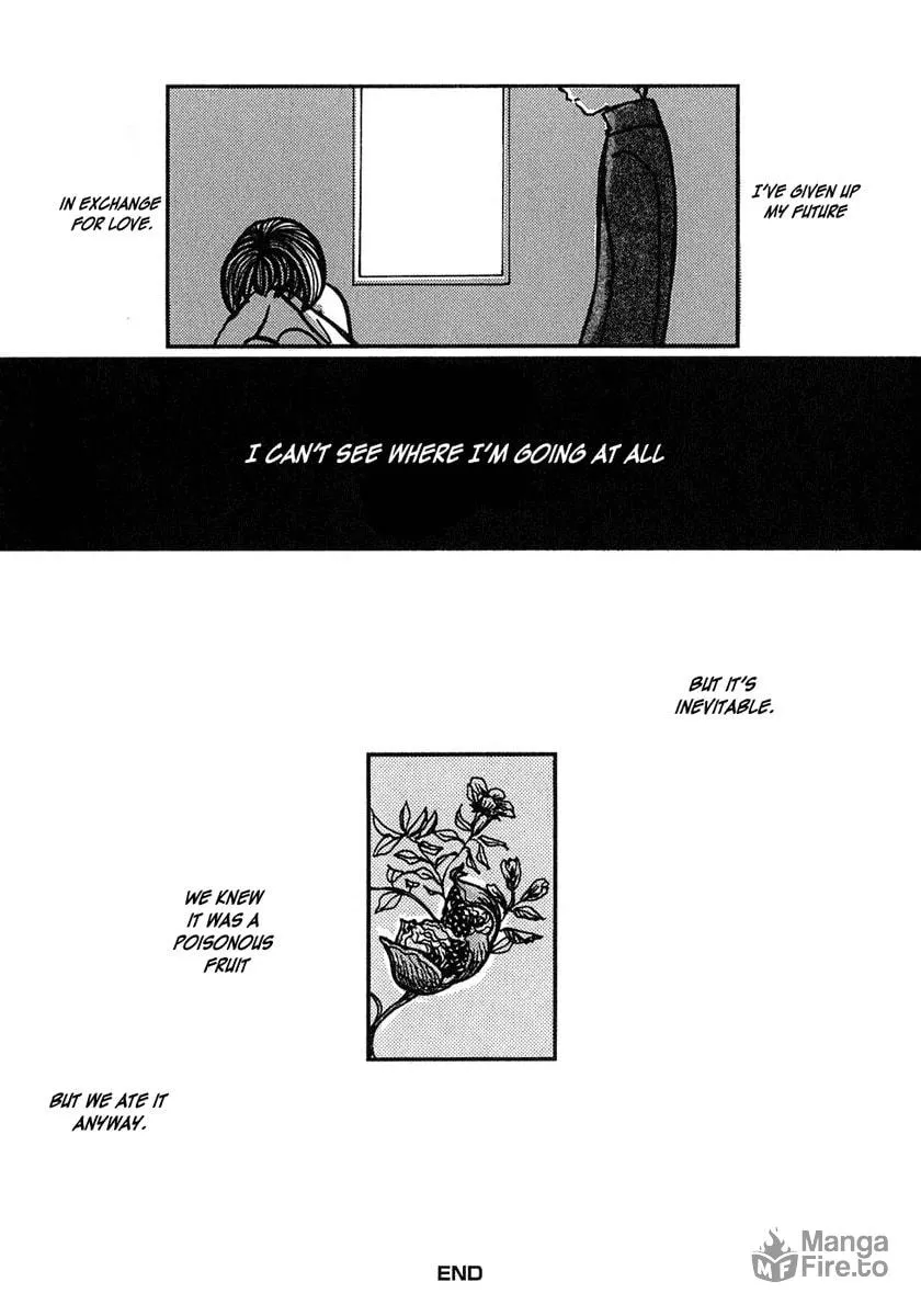 Read Densen Complex chapter 5 image 23 on Lezhin
