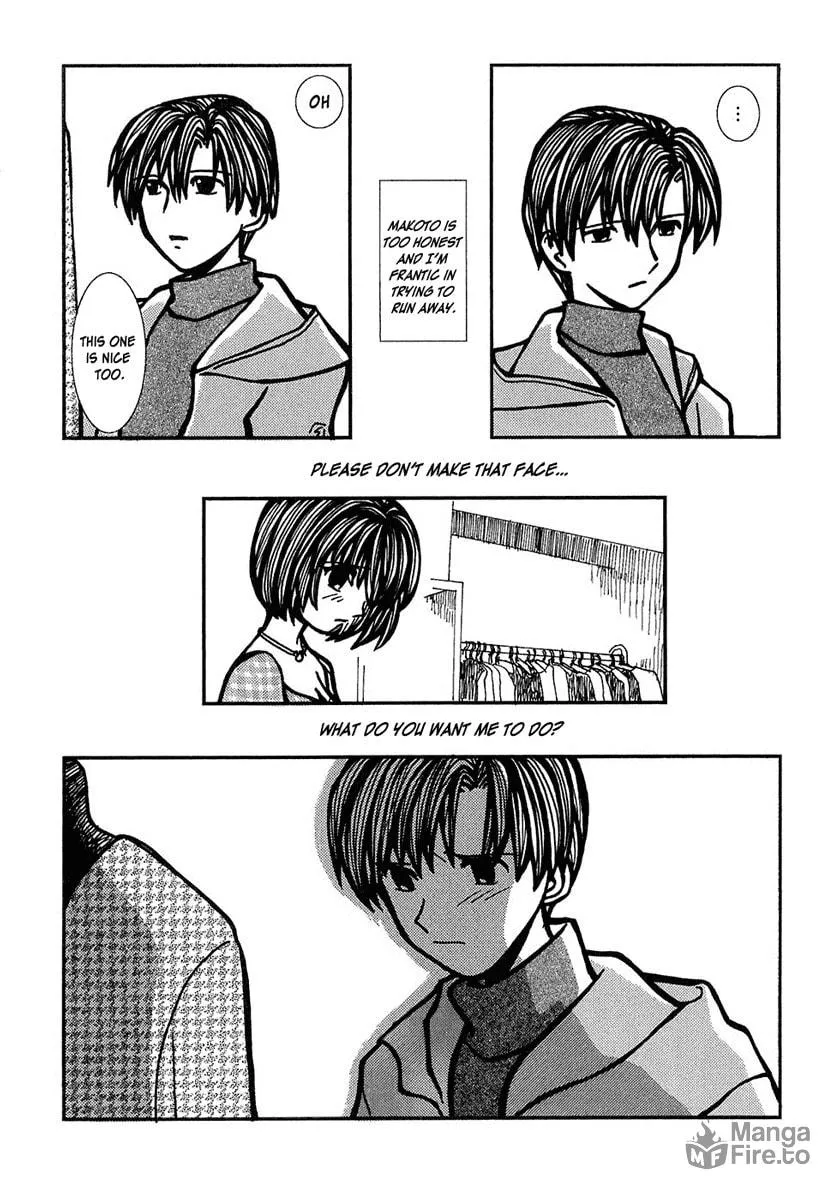 Read Densen Complex chapter 5 image 5 on Lezhin