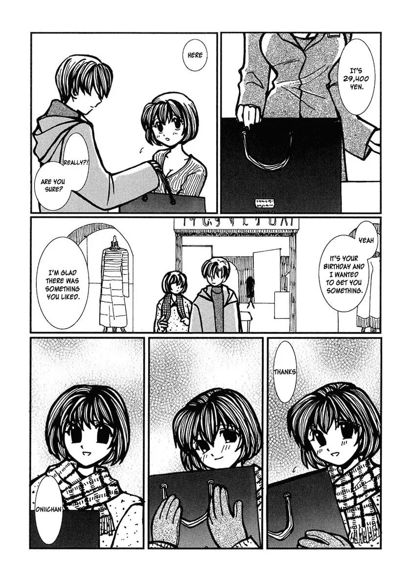 Read Densen Complex chapter 5 image 6 on Lezhin