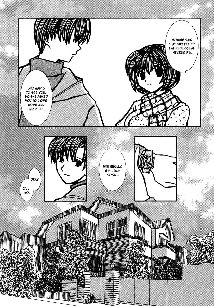 Read Densen Complex chapter 5 image 7 on Lezhin