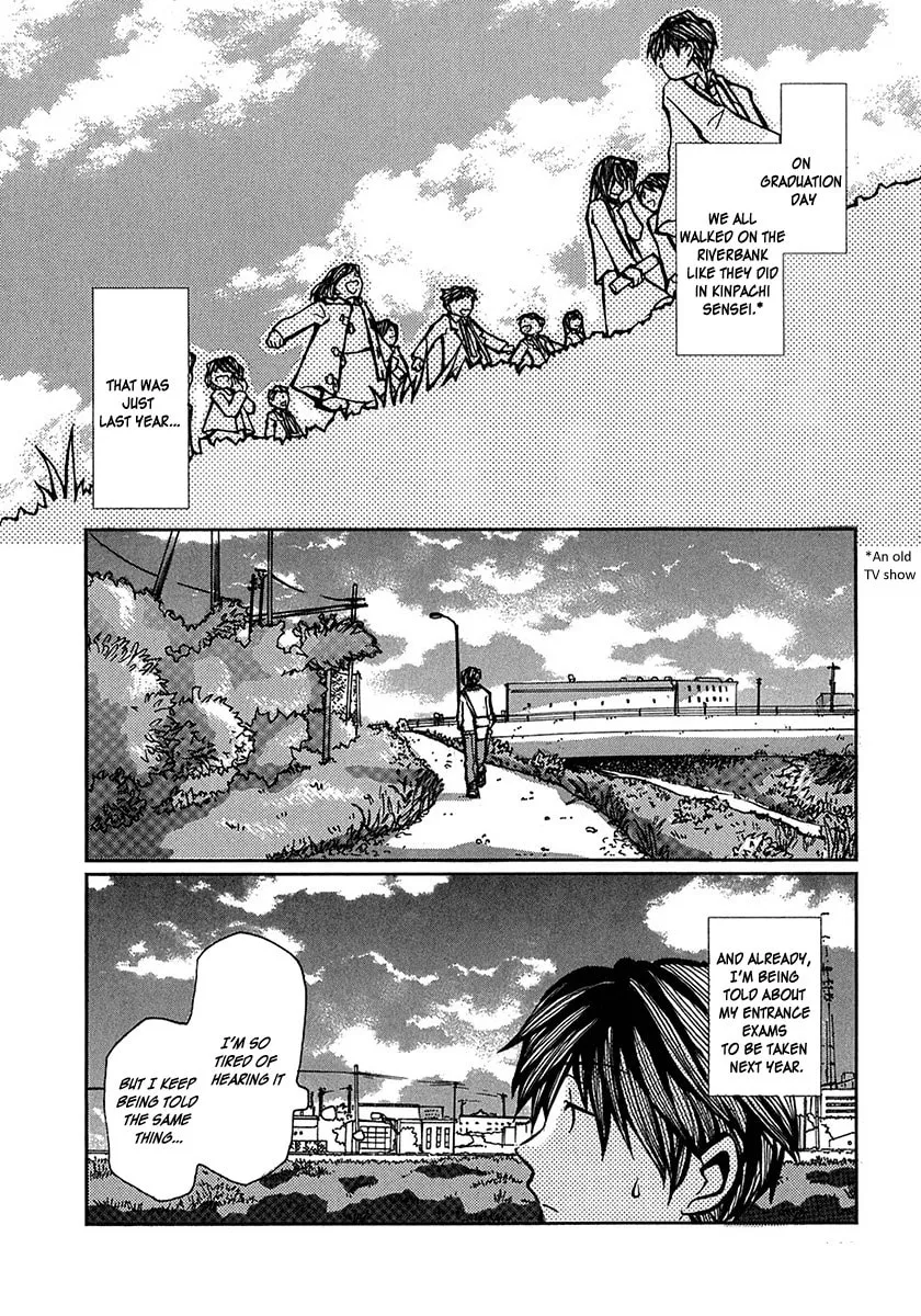Read Densen Complex chapter 7 image 1 on Lezhin