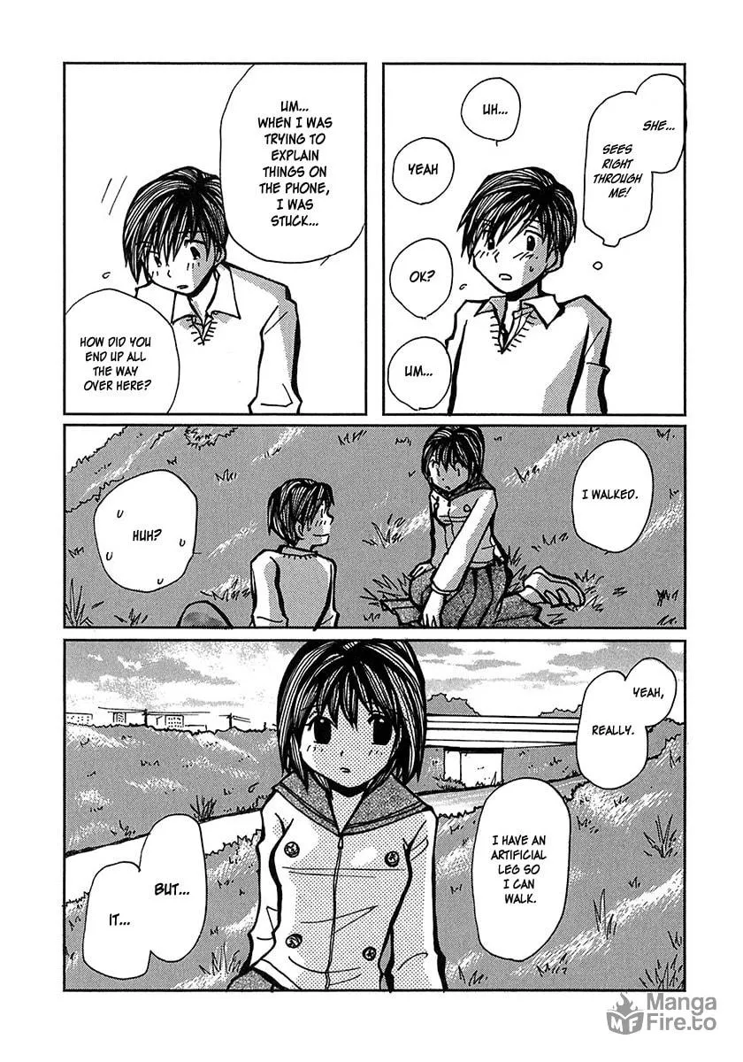 Read Densen Complex chapter 7 image 11 on Lezhin