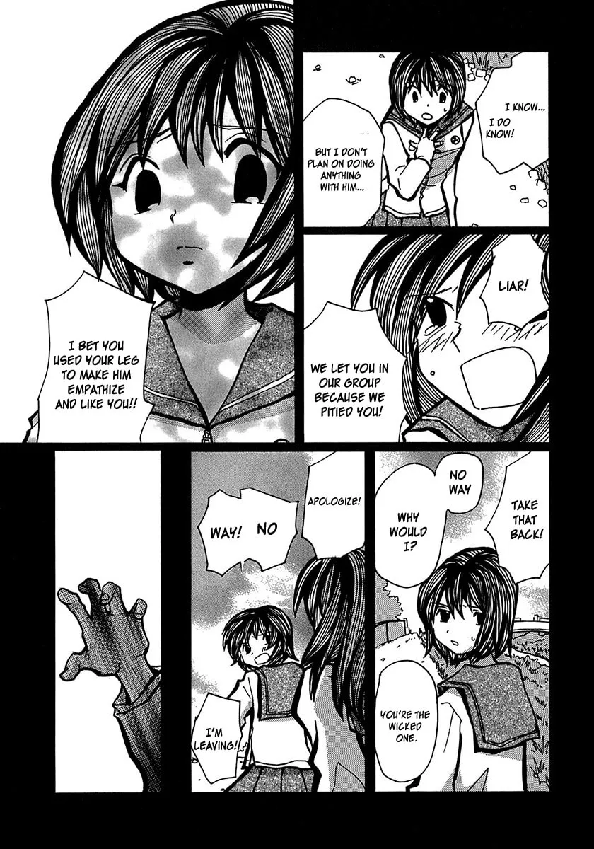 Read Densen Complex chapter 7 image 13 on Lezhin