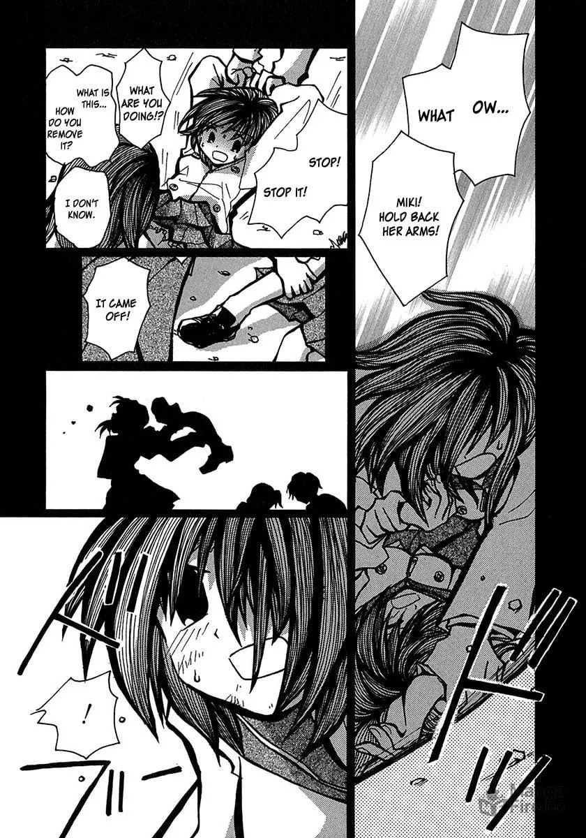 Read Densen Complex chapter 7 image 14 on Lezhin