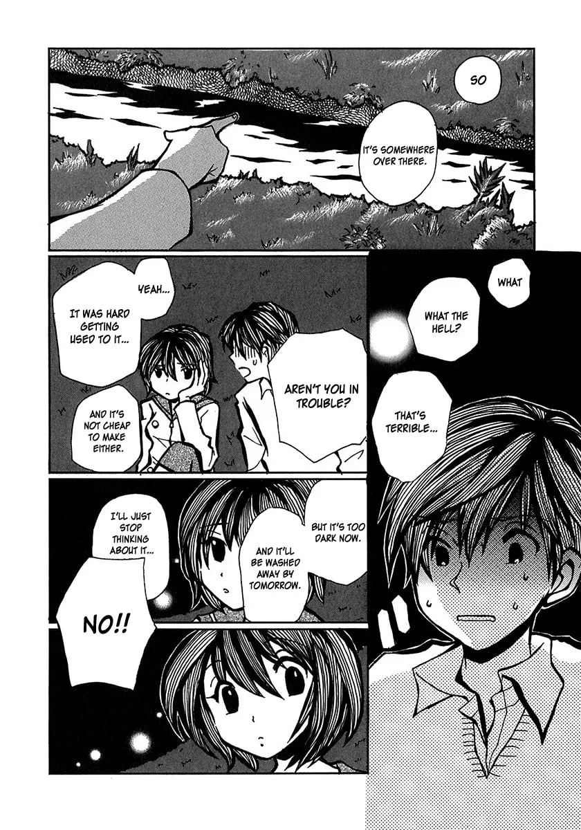 Read Densen Complex chapter 7 image 15 on Lezhin