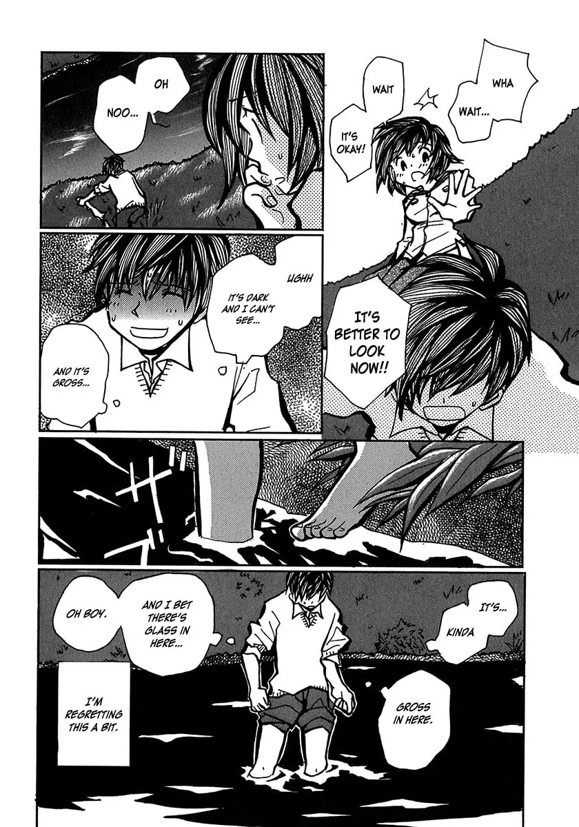 Read Densen Complex chapter 7 image 16 on Lezhin