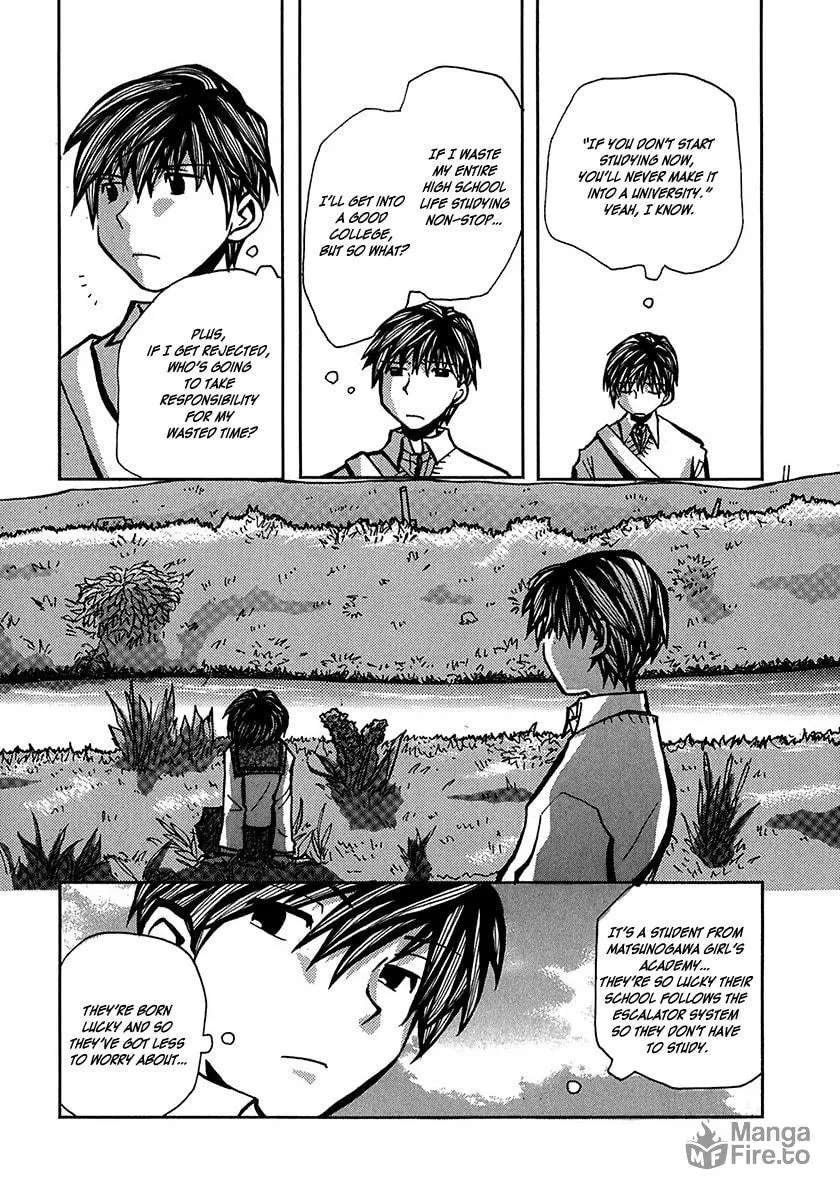 Read Densen Complex chapter 7 image 2 on Lezhin