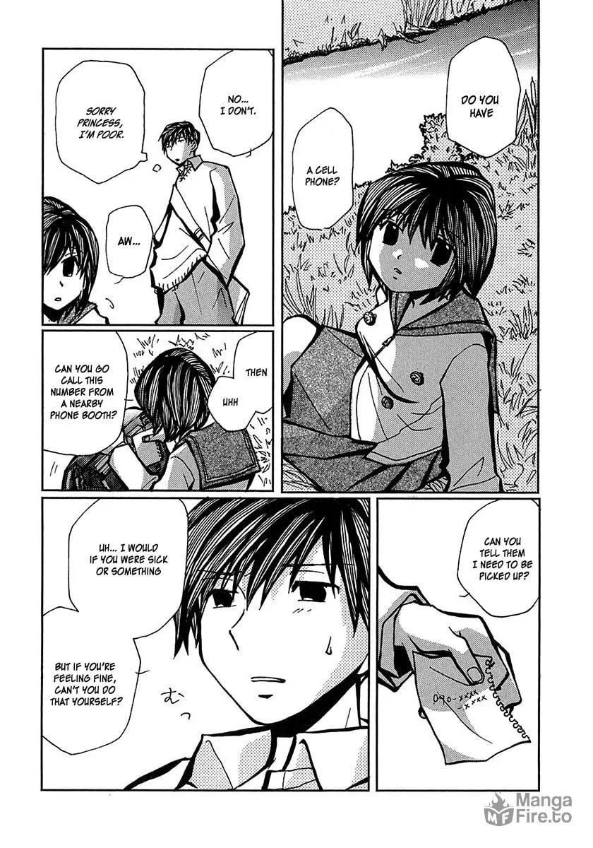Read Densen Complex chapter 7 image 4 on Lezhin