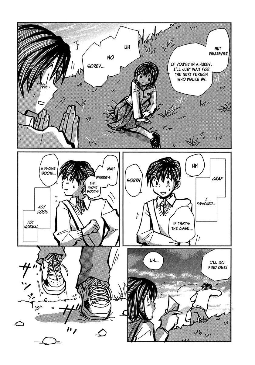 Read Densen Complex chapter 7 image 6 on Lezhin