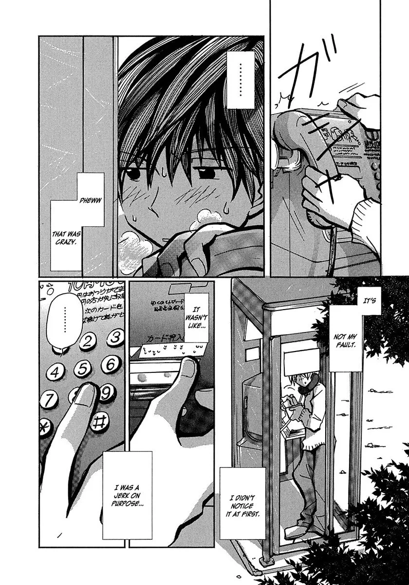 Read Densen Complex chapter 7 image 7 on Lezhin