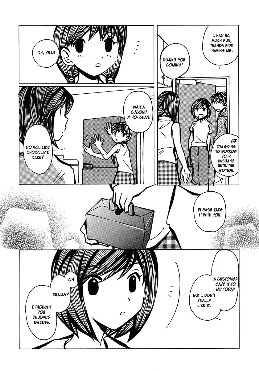 Read Densen Complex chapter 8 image 7 on Lezhin