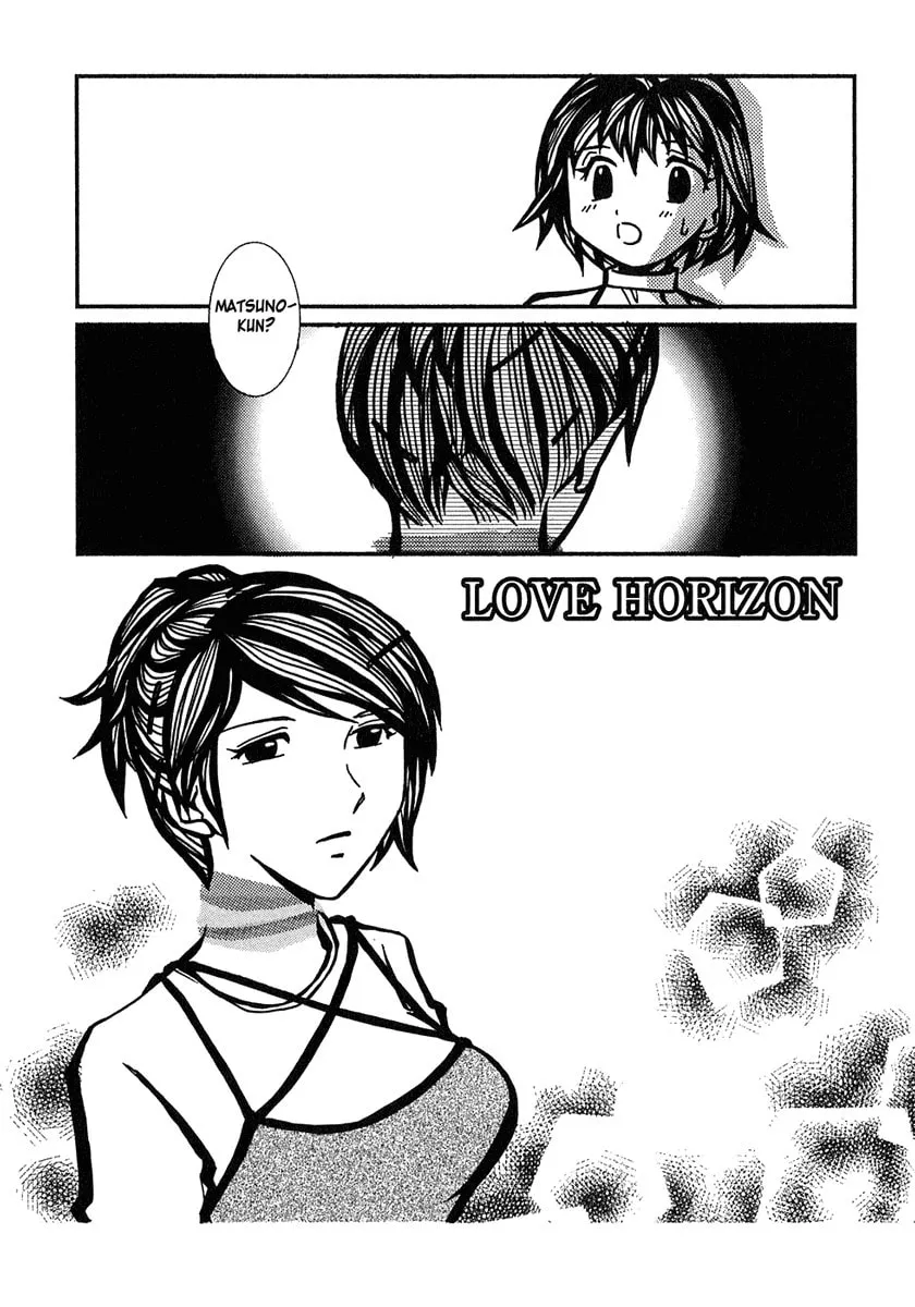 Read Densen Complex chapter 9 image 1 on Lezhin