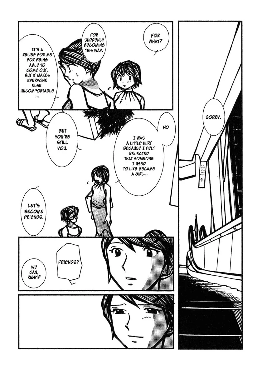 Read Densen Complex chapter 9 image 10 on Lezhin