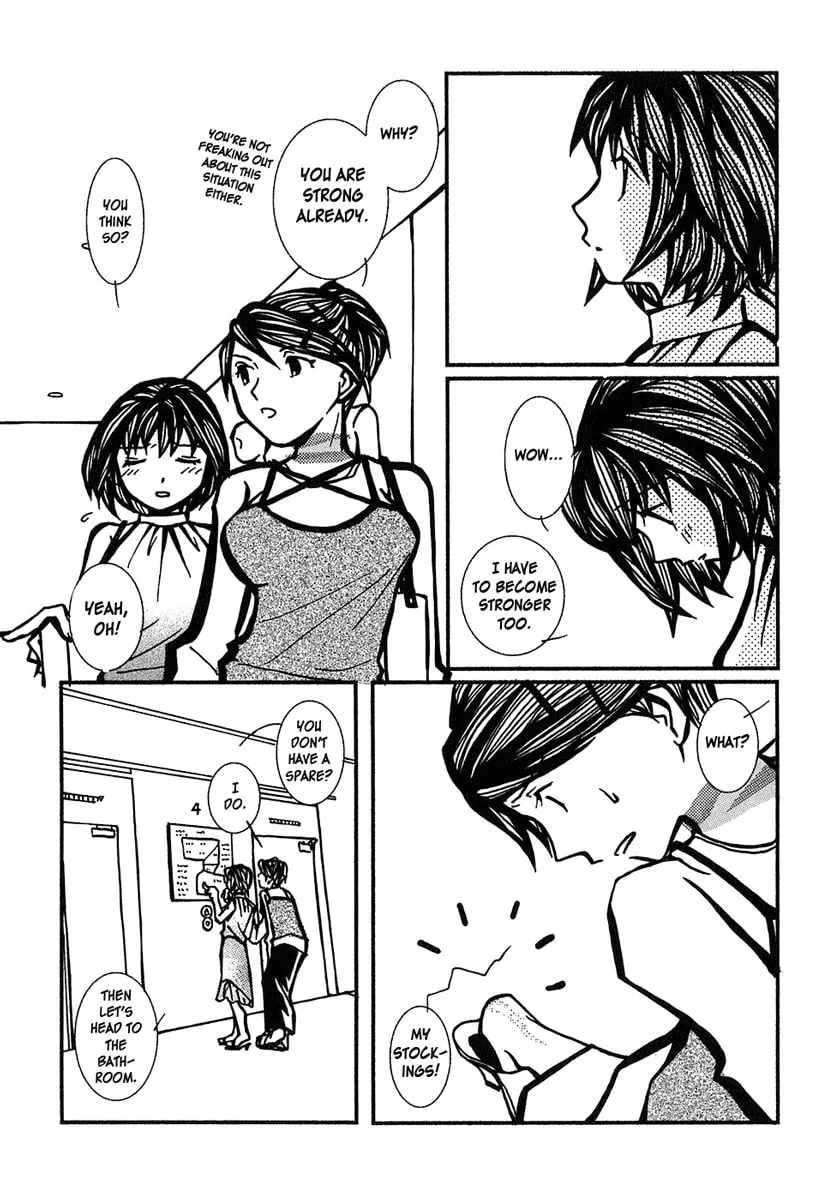 Read Densen Complex chapter 9 image 13 on Lezhin