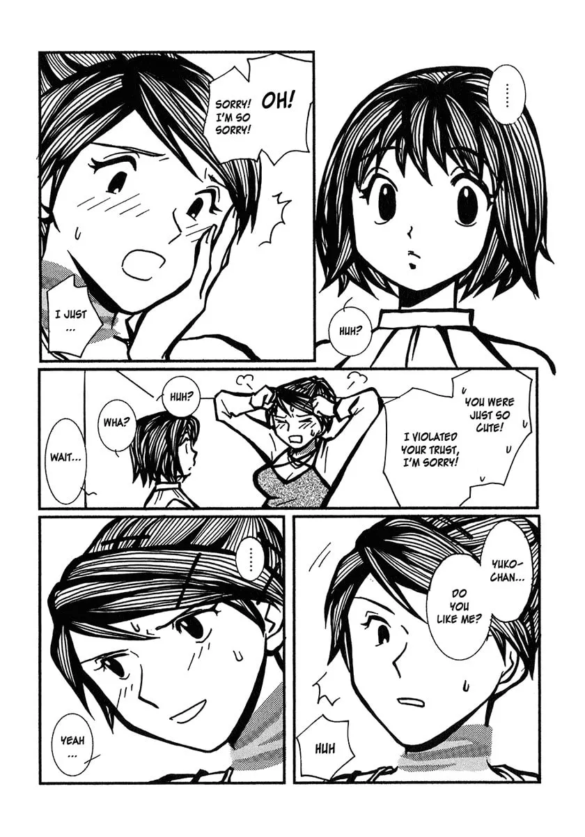 Read Densen Complex chapter 9 image 16 on Lezhin
