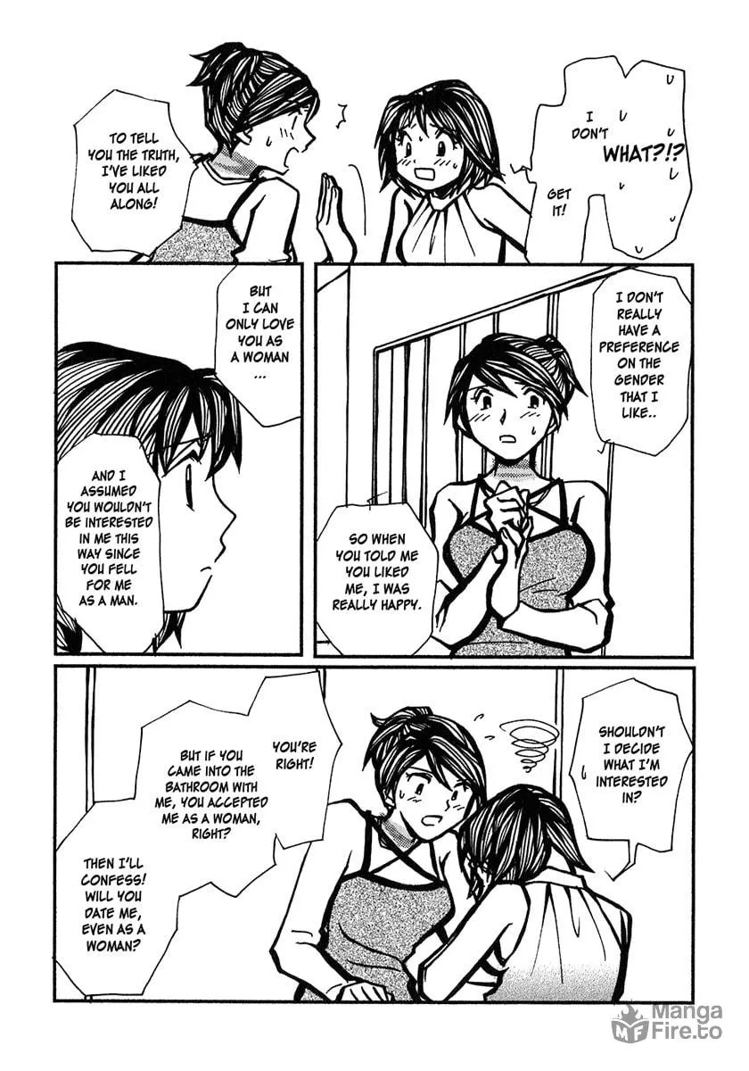 Read Densen Complex chapter 9 image 17 on Lezhin