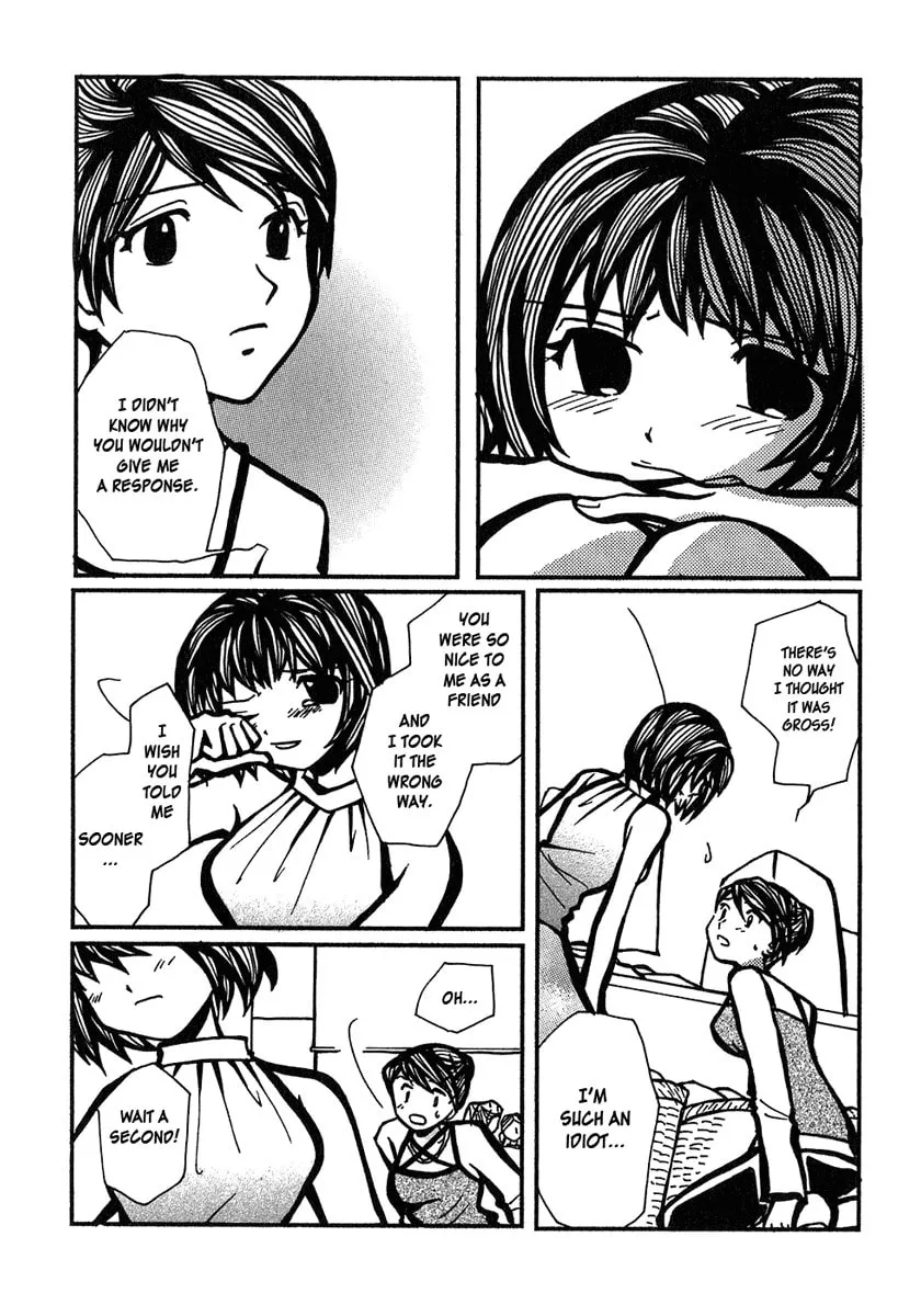 Read Densen Complex chapter 9 image 7 on Lezhin
