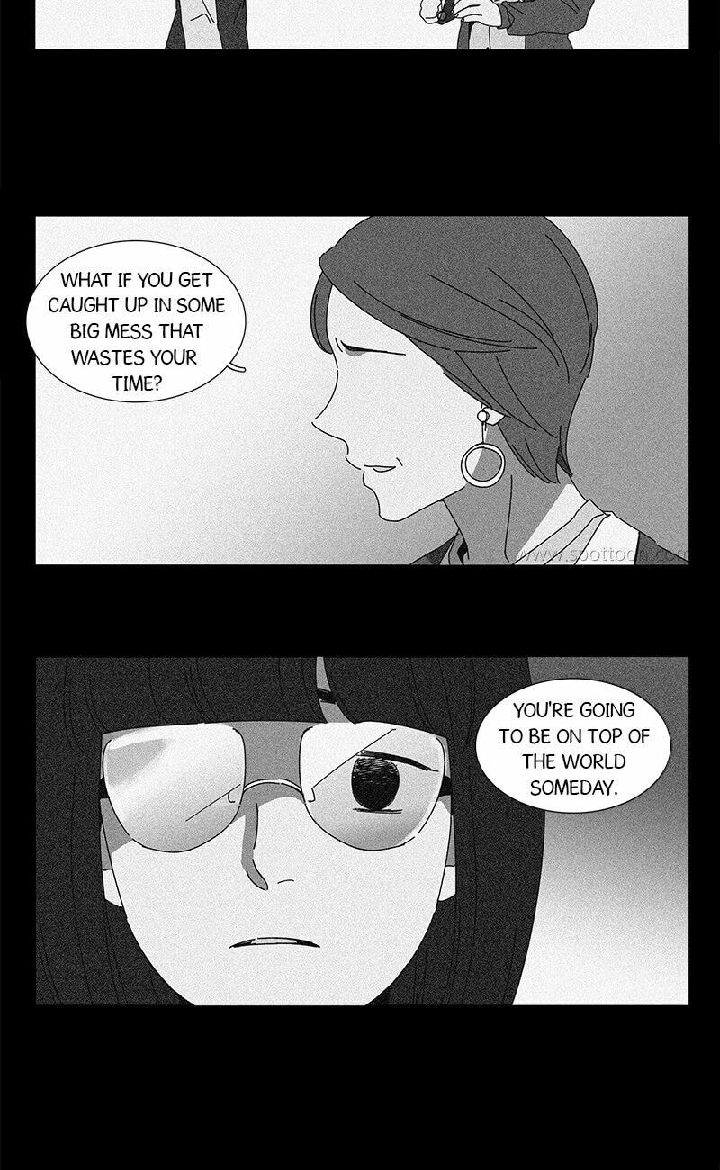 Read Deo Kwin: Chimmogui Gyosil chapter 11 image 13 on Lezhin