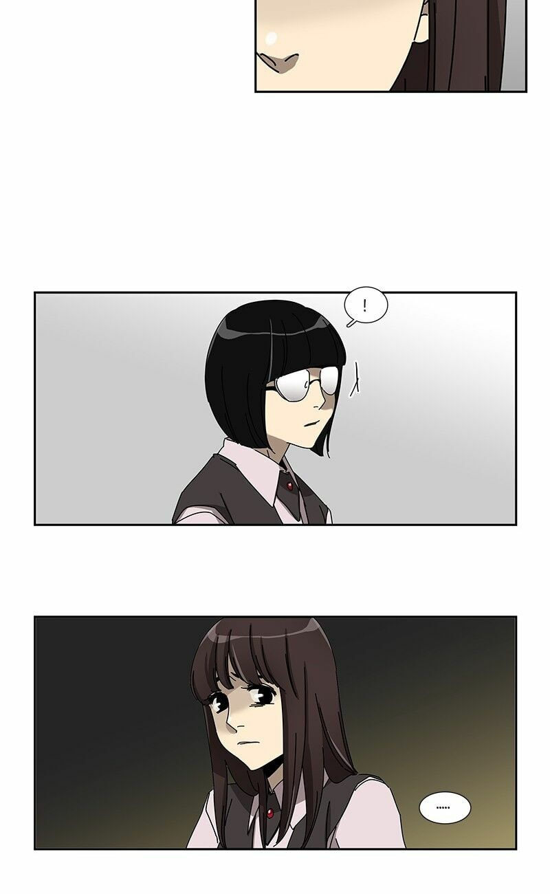 Read Deo Kwin: Chimmogui Gyosil chapter 11 image 22 on Lezhin